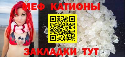 гашик Канаш