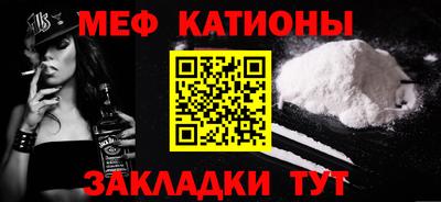 гашик Канаш