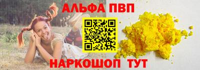 mdma Камышлов