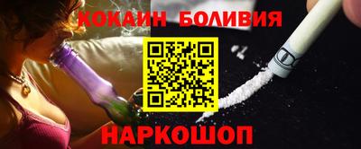 альфа пвп VHQ Кандалакша
