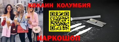 mdma Камышлов