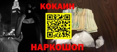 альфа пвп VHQ Кандалакша