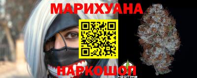 альфа пвп VHQ Кандалакша