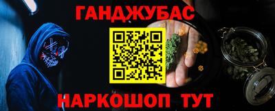 mdma Камышлов