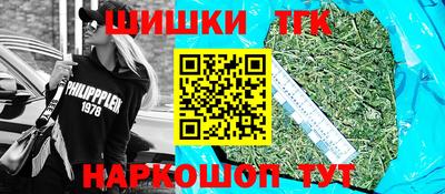 альфа пвп VHQ Кандалакша