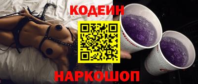 гашик Канаш