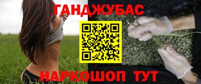 альфа пвп VHQ Кандалакша