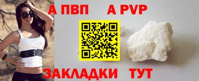 гашик Канаш