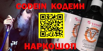 mdma Камышлов