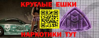 гашик Канаш