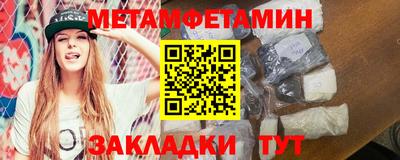альфа пвп VHQ Кандалакша