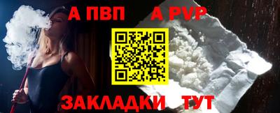 mdma Камышлов