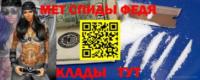 гашик Канаш