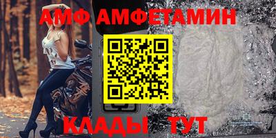 гашик Канаш