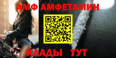 гашик Канаш
