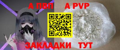 гашик Канаш