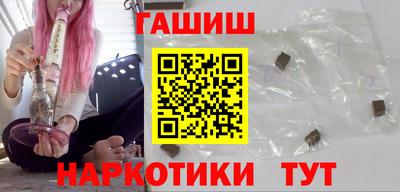 альфа пвп VHQ Кандалакша