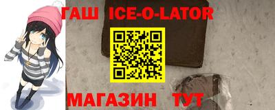 mdma Камышлов