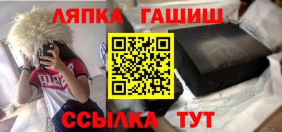 mdma Камышлов