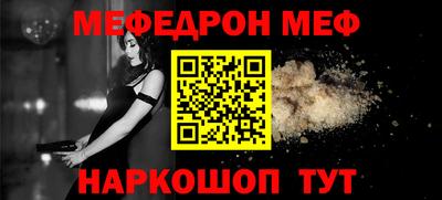 гашик Канаш