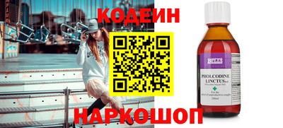 гашик Канаш